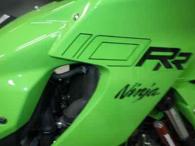 Kawasaki Ninja ZX-10RR 2022