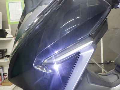 Honda Forza 2018