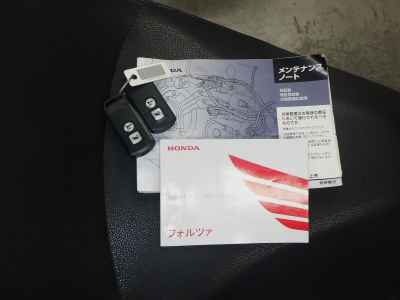 Honda Forza 2018