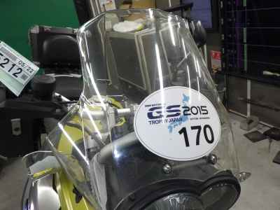 BMW R1200GS