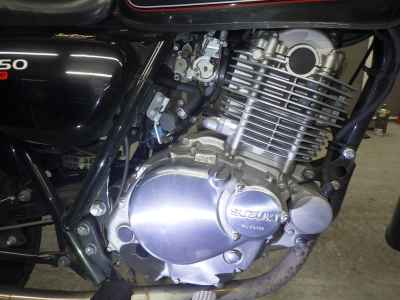 Suzuki ST250E