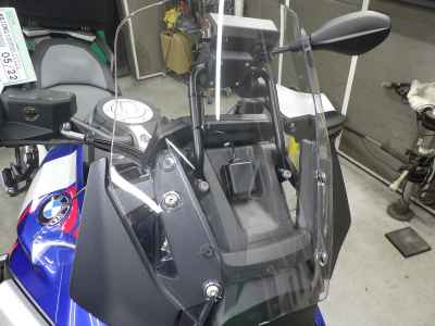 BMW R1300GS 2024