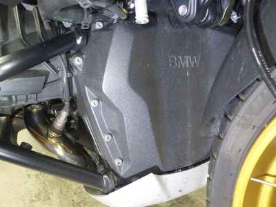 BMW R1300GS Adventure 2025