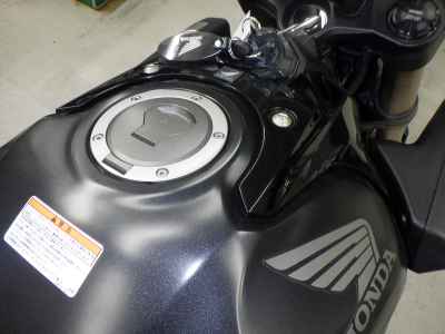 Honda CB650R 2024