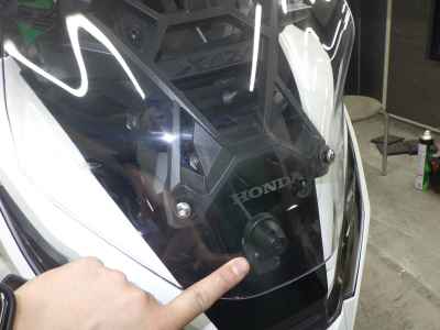 Honda X-Adv 750 2025