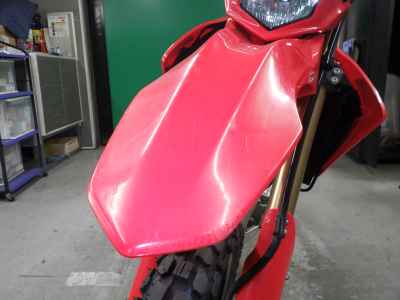 Honda CRF250L 2019
