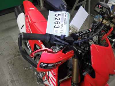 Honda CRF250L 2019