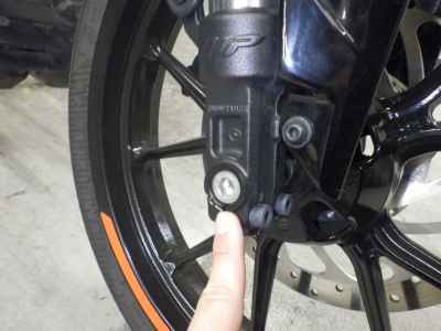 KTM 250 Duke