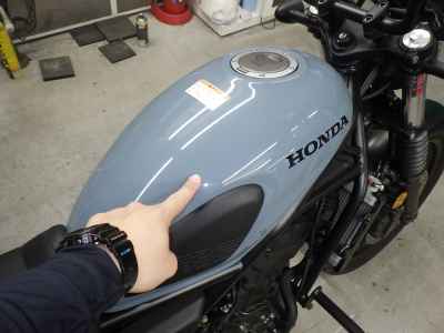Honda CL250 2023