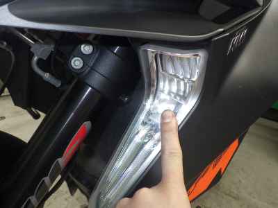 KTM 1290 Super Duke GT