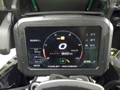 Harley-Davidson Pan America 1250 Special 2021