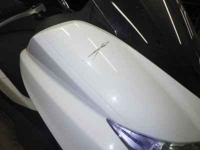 Honda Forza Z 2011