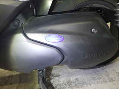 Honda Forza Z 2011
