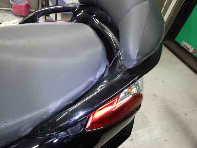 Yamaha Majesty 250 2012