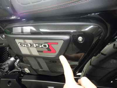 Honda GB350 2022