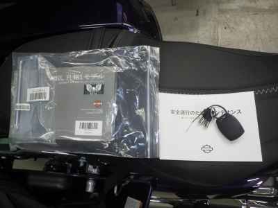 Harley-Davidson Road Glide FLTRX1920 2026
