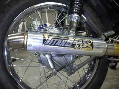 Honda CB400 2020