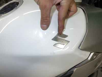 Suzuki GSR400