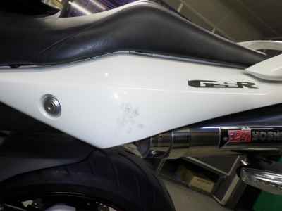 Suzuki GSR400