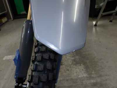 Honda CRF250L