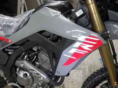 Honda CRF250L