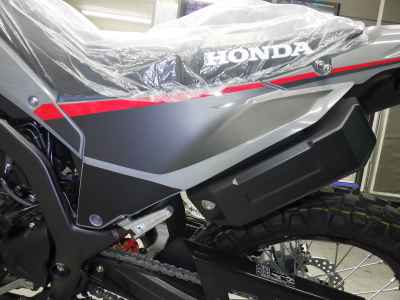 Honda CRF250L