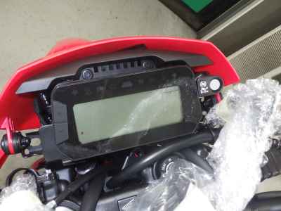 Honda CRF250L