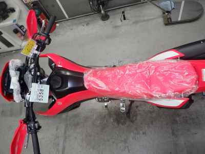 Honda CRF250L