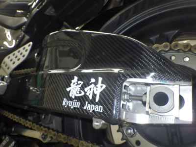 Honda CBR1000RR 2006