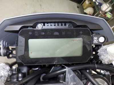 Honda CRF250L
