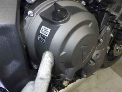 Triumph Trident 660 2025