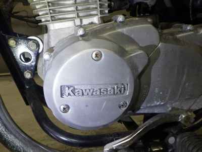 Kawasaki Z250LTD