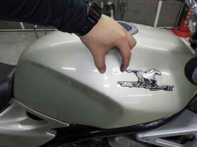 Kawasaki Balius ZR250