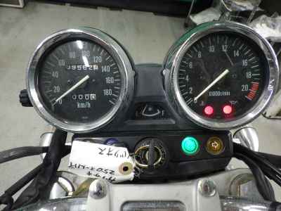 Kawasaki Balius ZR250