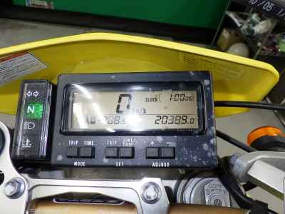 Suzuki DR-Z400SM 2006