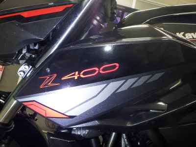 Kawasaki Z400 2024