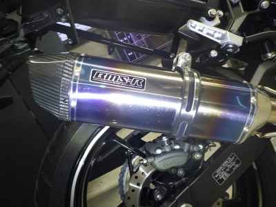 Kawasaki Z400 2024
