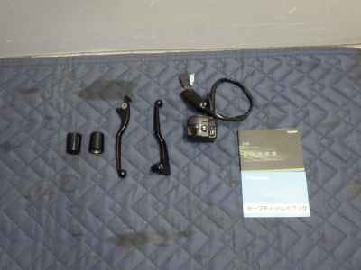 Kawasaki Z400 2024