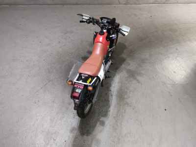 Honda XL250