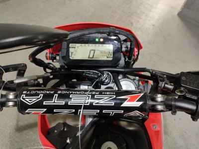 Honda CRF250L