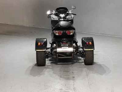 Honda Forza Z Trike 2007