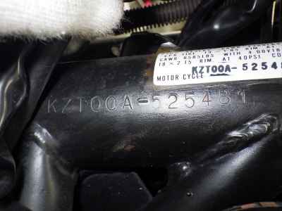 Kawasaki Z1000 2012