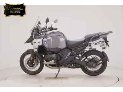 BMW R1300GS 2026