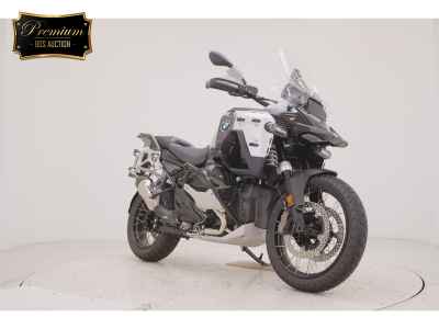 BMW R1300GS 2026