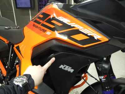 KTM 1290 Super Adventure S