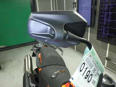 KTM 1290 Super Adventure S