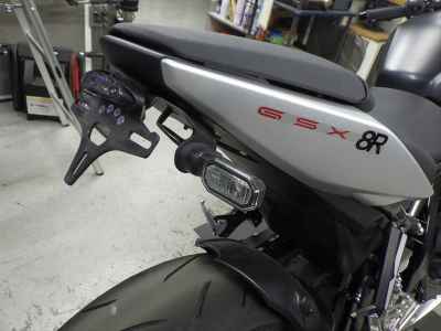 Suzuki GSX-8R 2024
