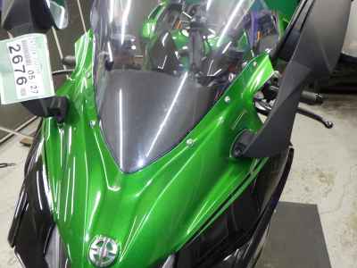 Kawasaki Ninja H2 SX 2018