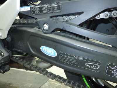 Kawasaki Ninja ZX-25R SE 2023