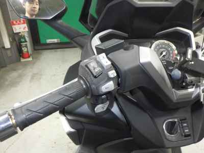 Honda Forza 2021